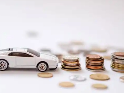 关于沈北正规车贷办理不能忽视的几个问题