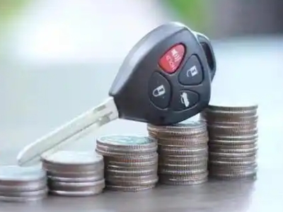 沈北汽车抵押贷款需要些什么条件?